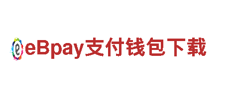 探索656软件app下载旧版，畅享独特观光旅游体验